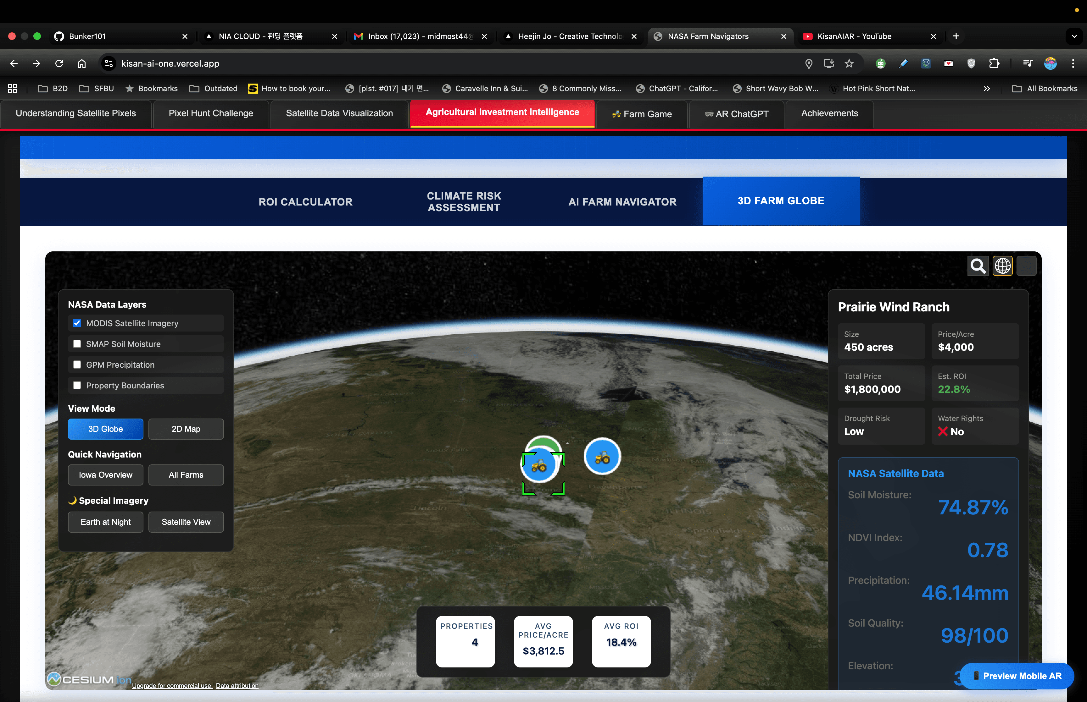 KisanAIAR screenshot 3