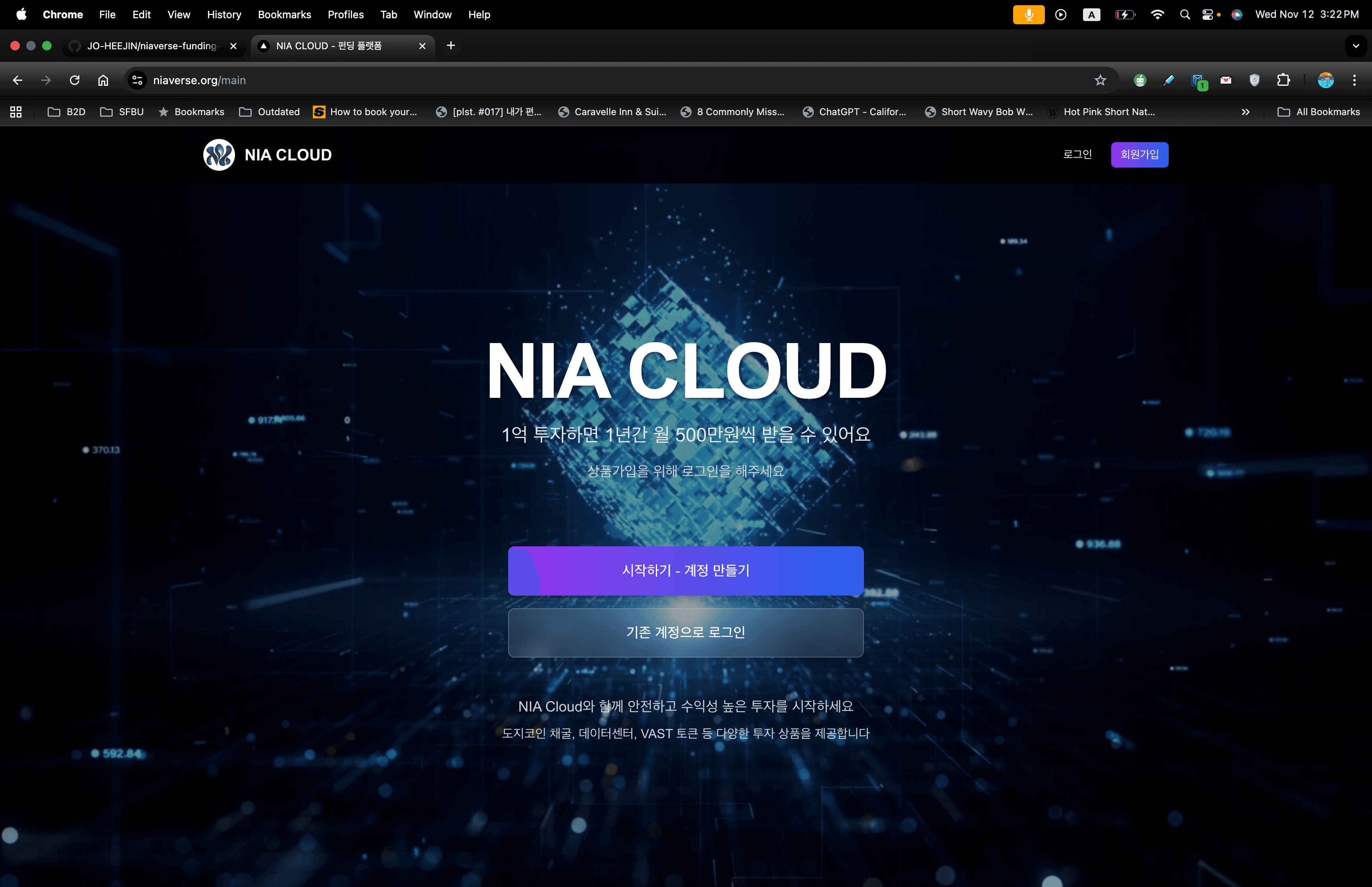 Niaverse Funding Platform